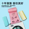 Papel Térmico Direto da Fábrica 57*30 Máquina Meow Meow ailixiong Papel Térmico Colorido Não Três-à-Prova 57*25