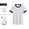 Camiseta Unissex de Algodão Puro com Gola Redonda e Borda Contrastante 2024, Manga Curta Pesada, Roupa para Família e Filhos, Roupa para Apresentação em Grupo, Simples e Moderna