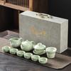 Juego de té Ru Kiln, conjunto completo de tetera de cerámica de porcelana Ru, venta al por mayor, taza de té, cuenco, regalos de alta gama para actividades comerciales