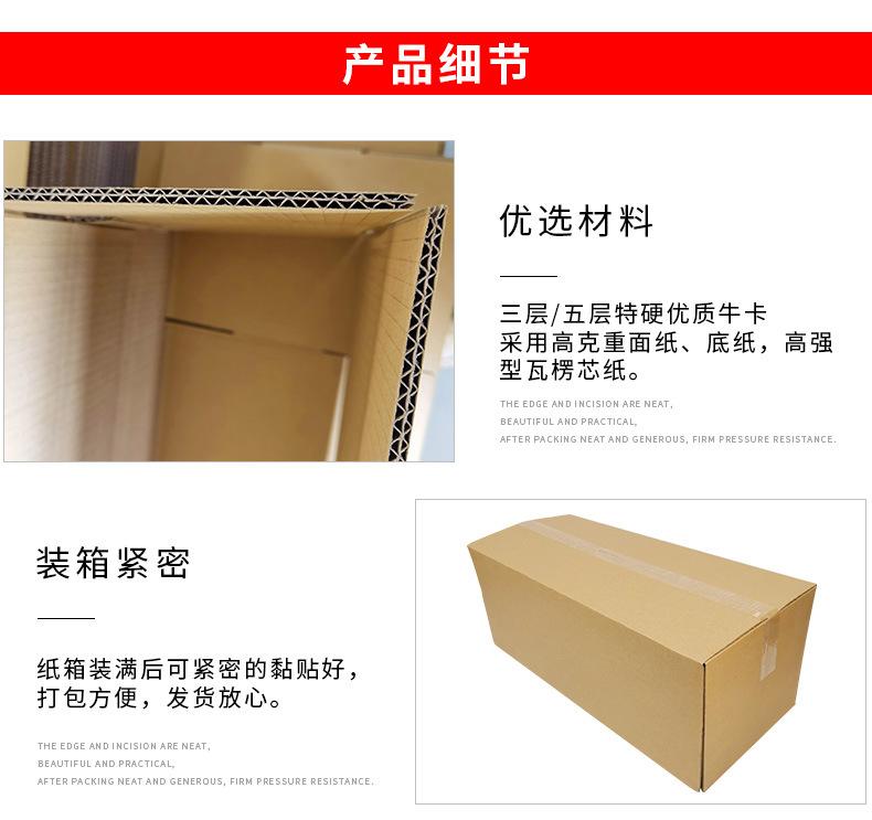 长方形详情页_08.jpg
