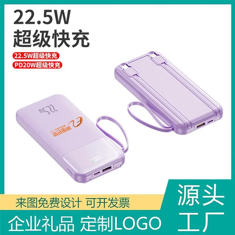 O1CN01jjYUpc1VEvRW25tOs_!!2208