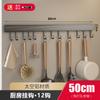 Gun Ash Cozinha Rack de armazenamento Punch-Free Condimento de parede multifuncional Faca Suporte Tábua de corte Dreno Armazenamento Tempero Rack