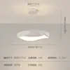 Nuevo Lámpara de Araña Creativa Escandinava con Grano de Madera para Restaurante Bar Protección Ocular Espectro Completo Anillo Artístico Lámparas LED para Dormitorio Principal