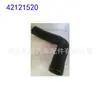 330121101A/Alt8160005/41830231/42121520/8161343