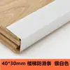 Tira de Acabado para Piso de Madera de Aleación de Aluminio Engrosada en Forma de 7 y L Tira Antideslizante para Escaleras Protector de Esquina en Ángulo Recto para Entrada de Alfombra