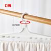 KM 1165 Colgador Retráctil Ajustable Estante para Toallas del Hogar Estante para Toallas de Baño Colgador a Prueba de Viento para Secar Estante para Sábanas