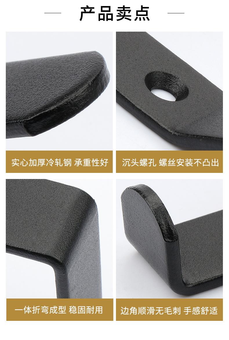 冷轧钢加厚衣帽钩详情页_02.jpg