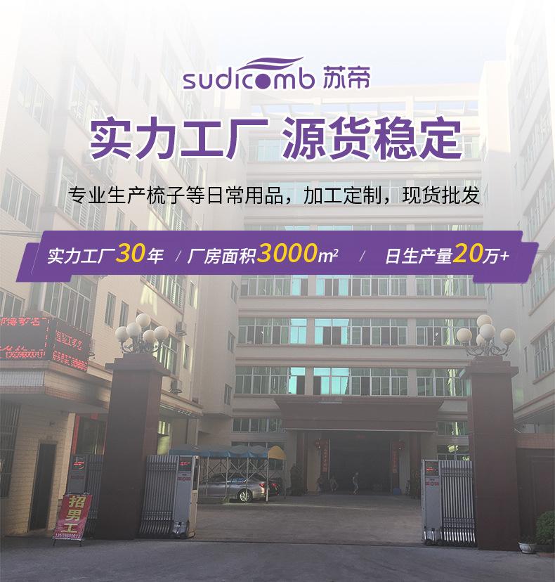 定制链接_01.jpg
