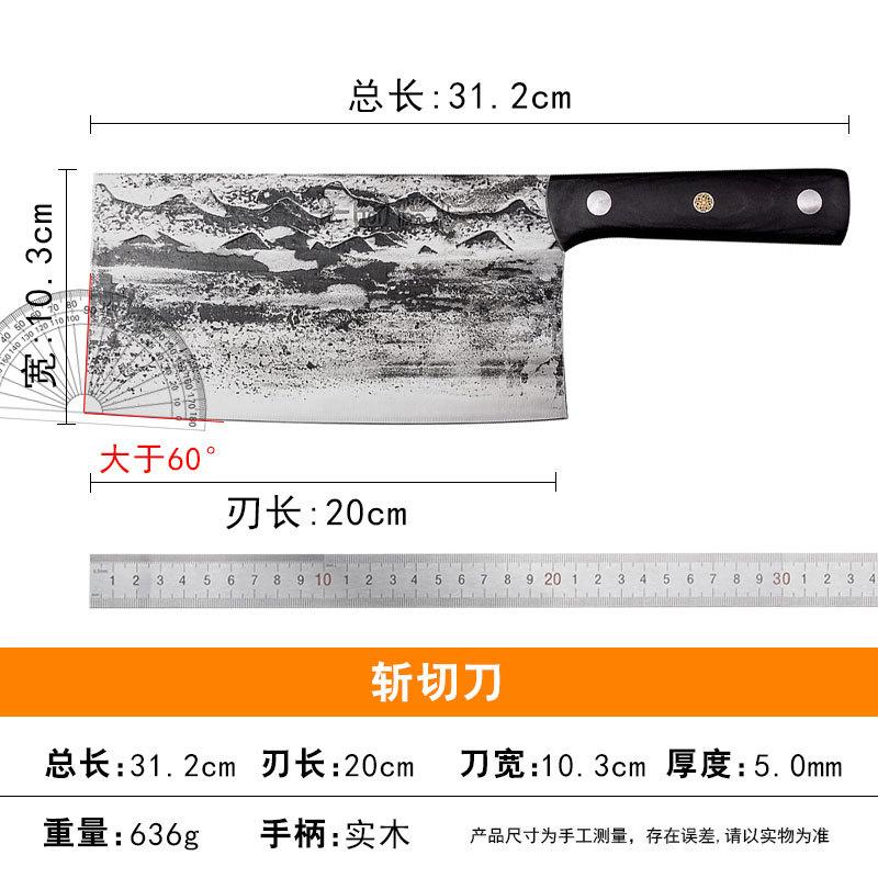 058-黑彩山水纹（630g）.jpg