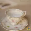 Juego de Tazas de Café Retro Jingdezhen Estilo Europeo Pequeña Taza de Cerámica de Lujo Creativo Pastoral Juego de Té de la Tarde Té Floral