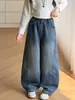 Calça Jeans Flare Versátil Estilo Coreano Inverno 2026 com Aumento de Veludo Espessado para Crianças Médias e Grandes Calças Longas Calças de Perna Reta Calças de Comprimento Total