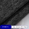 Tela de Chenilla Lisa Engrosada en Stock para Tapicería de Sofá, Maletas, Cojines, Almohadas, Manualidades, Imitación de Algodón y Lino de Poliéster