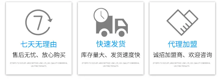 详情_24.jpg