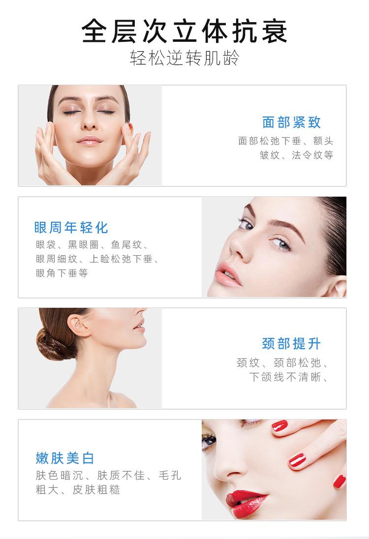 台式超能炮_05.jpg