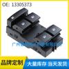 13305373 Es Adecuado para 2013-2016/Chevrolet Malibu Interruptor Eléctrico de Elevación de Vidrio Interruptor de Ventana