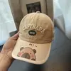 Chapéu Estiloso Infantil com Tecido de Secagem Rápida e Aba de Bico de Pato, Proteção Solar para Primavera, Outono e Verão, Boné de Baseball Fino para Meninos Pequenos
