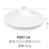 Plato de Melamina Redondo Plato para Plato Frío de Restaurante Plato de Encaje Plato de Hueso de Plástico Plato para Cocinar de Restaurante Plato Plano de Porcelana de Imitación Comercial