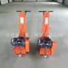 Fresadora Carretera Renovación Máquina Desbastadora Piso de Concreto Asfáltico Marcado Totalmente Automático Eliminación Profundidad Ajustable Fresadora