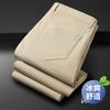 2025 Nuevo Estilo de Verano Pantalones Casuales para Hombre de Mediana Edad Pantalones Largos Elásticos para Papá Pantalones Rectos Holgados para Hombre Pantalones para Hombre
