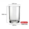 Directamente del fabricante, vaso para licor templado y engrosado anticaídas 0.1 kg, especialmente diseñado para restaurantes y fiestas para beber, con marcas graduadas y cuerpo recto