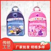 Suministros Sacrificiales, Papel de Hades, Mochilas Escolares para Niños, Ropa de Papel para la Ofrenda del Barrido de Tumbas de Qingming Estéreo Simulado, Lingotes, Productos de Papel Amarillo