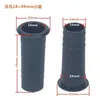 Tubo Bass Reflex para Altavoz 2 pulgadas ~ 18 pulgadas Tubo Guía de Sonido Tubo Guía de Ventilación Apertura 18 mm - 144 mm Nuevo