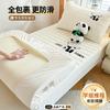 Sábana bajera acolchada para dormitorio estudiantil, pieza única, todo incluido, funda de cama antideslizante, protector especial para colchón de litera de dormitorio