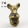 Doce Quemadores de Incienso del Zodiaco, Quemadores de Incienso de Animales de Cobre Antiguo, Varillas de Incienso para Ceremonia del Té en Interiores, Quemadores de Incienso, Adornos del Zodiaco, Aromaterapia