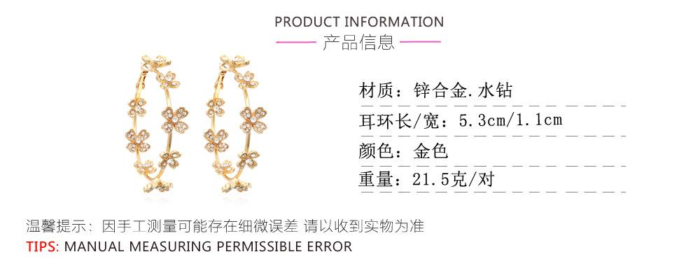 产品参数.jpg