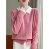 Suéter de punto de color block transfronterizo, nuevo estilo, cárdigan tejido para mujer, cuello polo, venta al por mayor, top corto de contraste de color, tejido de ochos pequeño