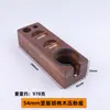 Bofoo 870/876/878 Mango Limpiador de Polvo Pisón Base de Pisón Tolva de Granos Universal Anillo de Silicona de Aire Soplador Otro