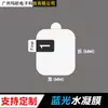 Adecuado para Película Universal Cuadrada para Reloj Reloj Película de Reloj Reloj Teléfono Película de TPU Hidrogel Película Protectora para Reloj