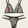 Lingerie Sexy Tentação Sexy Padrão de Perspectiva Feminina Biquíni de Três Pontos Conjunto de Lingerie Sexy Quente para Cabelo