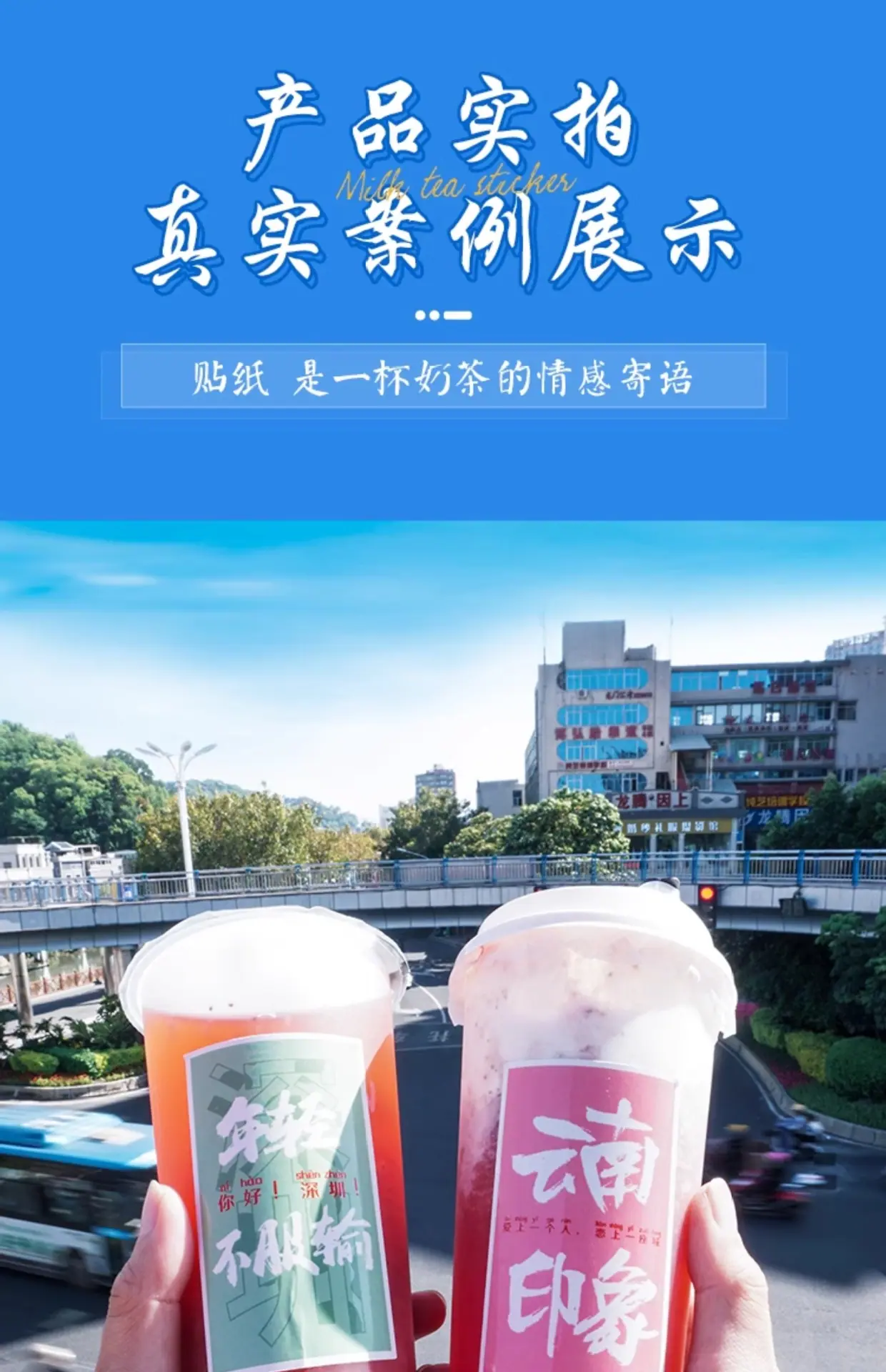 详情图片30.jpg