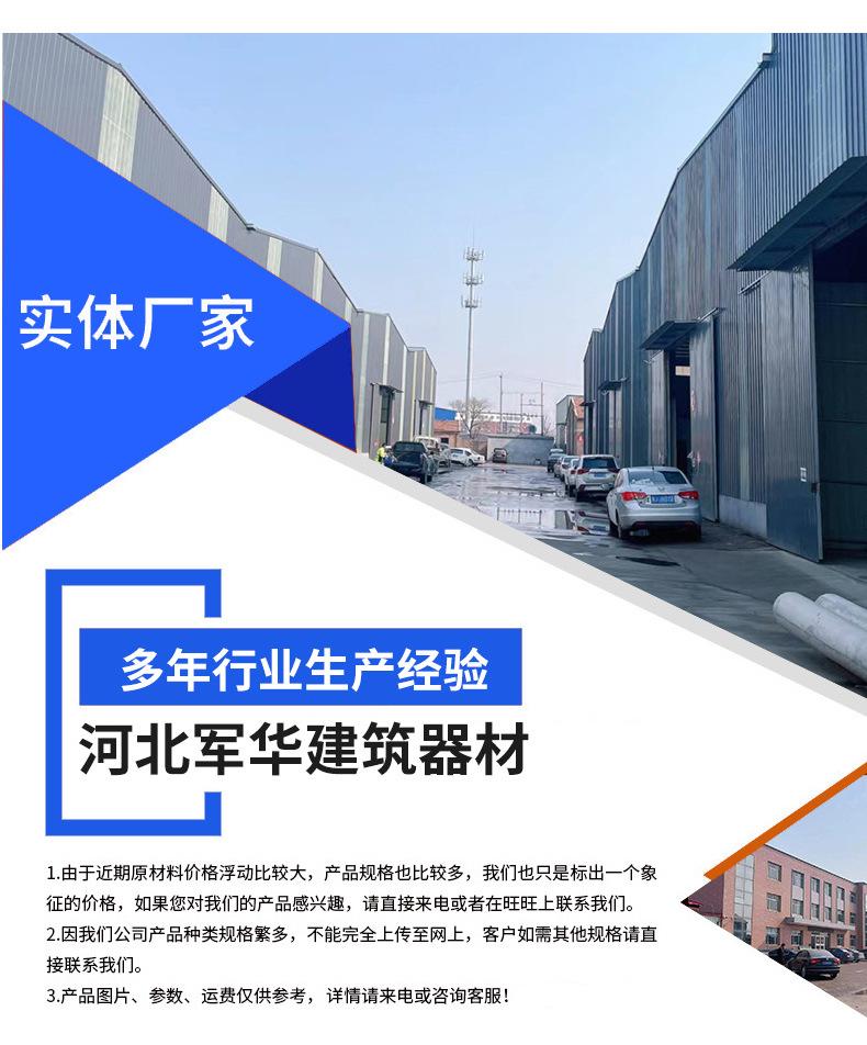 丝杠顶托_12.jpg