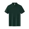 Camisa Polo de Seda de Amora Mesclada 220g, 40 Fios, com Gola, Roupa de Trabalho Feita Sob Medida, Camisa Cultural para Grupo, Roupa de Trabalho Bordada com Texto Impresso