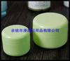 Verde Frasco de Crema 50g Caja Dispensadora de Mascarilla Facial Tarro de Polvo para Mascarilla Facial Caja de Ungüento Frasco Dispensador de Crema Facial Caja para Mascarilla Capilar