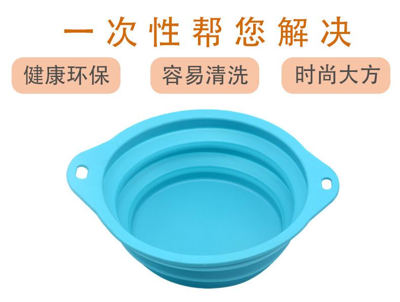 双耳折叠碗