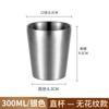 Taza de Cerveza de Acero Inoxidable de Doble Capa 304 Taza de Agua para Camping al Aire Libre Martillo Diamante Dorado Taza de Café Coreana Taza para Bebidas Frías