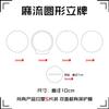 Material Acrílico para Mahjong de Areia Movediça, Kit de Material de Areia Movediça DIY, Cartão de Suporte Peça de Mahjong, Molde de Areia Movediça, Lâmpada de Wanning