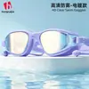 Gafas de Natación, Impermeables de Competición Profesionales, Antivaho, Alta Definición, Equipo de Buceo Unisex para Adultos, Gafas Coloridas Galvanizadas Transfronterizas