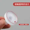 Cuentas Anticolisión para Muebles Transparentes Almohadillas Suaves Amortiguación Anticolisión Atenuación de Sonido Gránulos de Goma Embebidos Tapones para Agujeros Antigolpes Almohadillas de Goma Mayoreo