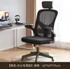 Mesa de Computador, Mesa para Escritório Doméstico no Quarto, Mesa Simples de Estudo para Adultos, Mesa de Escrita, Mesa Longa Simples, Bancada de Trabalho