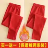 Pantalones largos de terciopelo de doble cara para mujer, otoño e invierno, forro polar, engrosados, corte ajustado, pantalones de lana, ropa interior, pantalones cálidos