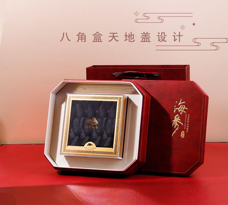详情2_02