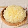 Gutian Hongo Blanco Seco Al Por Mayor Flor Grande Hongo Blanco Hongo Nieve Hongo Ceroso Hongo Blanco Seco Origen Hongo Blanco Al Por Mayor Directo