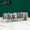 Estante para Diademas, Soporte para Diademas, Estante para Joyería, Estante Exhibidor para Diademas, Estante para Gomas de Pelo, Estante para Accesorios, Estante Exhibidor para Accesorios del Cabello, Montaje de Puesto