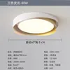 Lámpara de techo estilo italiano Zhongshan para sala de estar, dormitorio y habitación, protección ocular, minimalista moderno, lujo ligero, elegante, accesorio de iluminación para el hogar de forma redonda