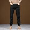 Primavera 2025 nuevos pantalones casuales de lyocell para hombre Pantalones casuales de mezclilla corte recto pantalones elásticos para hombre cuatro estaciones