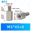 Acero Inoxidable 304 Columna Hexagonal de una Cabeza M2~M10 Estándar Nacional Espárrago Roscado Externo de una Sola Rosca Columna de Soporte Espaciadora No Magnética